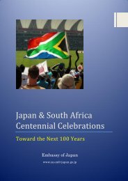 Japan & South Africa Centennial Celebrations - Embassy of Japan ...