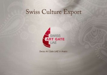 Swiss Art Gate UAE in Arabic