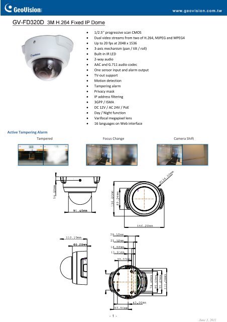 GV-FD320 - Remote-security.com