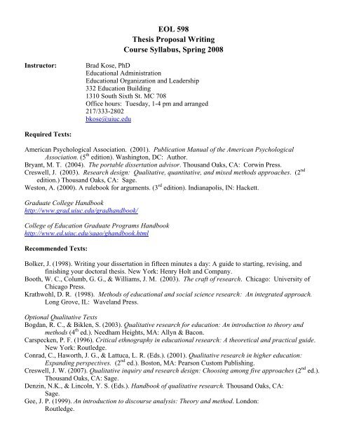 Order Dissertation Abstract On Internet Technologies