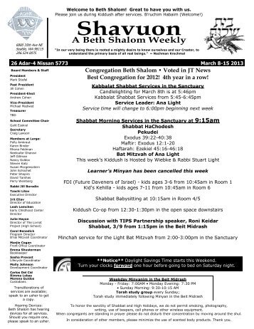March 8 - Congregation Beth Shalom
