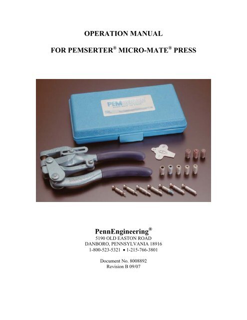 Caution,consult accompanying documents. Manual before. Знак читай инструкцию. Manual before. Manual before.