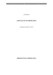 Articles of Incorporation - Bridgestone