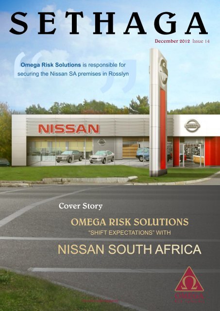 download here - Omega Risk Solutions