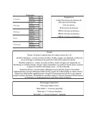 Estimation Commun faible 3 moyen 6 puissant 9 HÃ©roÃ¯que faible 12 ...