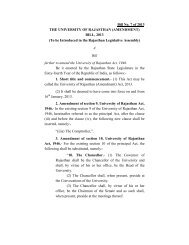 The University of Rajasthan (Amendment) Bill, 2013 à¤°à¤¾à¤à¤¸à¥âà¤¥à¤¾à¤¨ ...