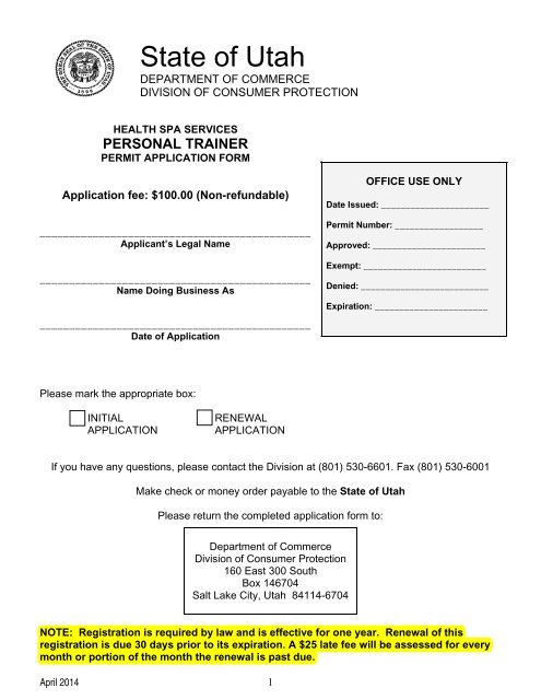 Personal Trainer Application Form - Utah Division of Consumer ...