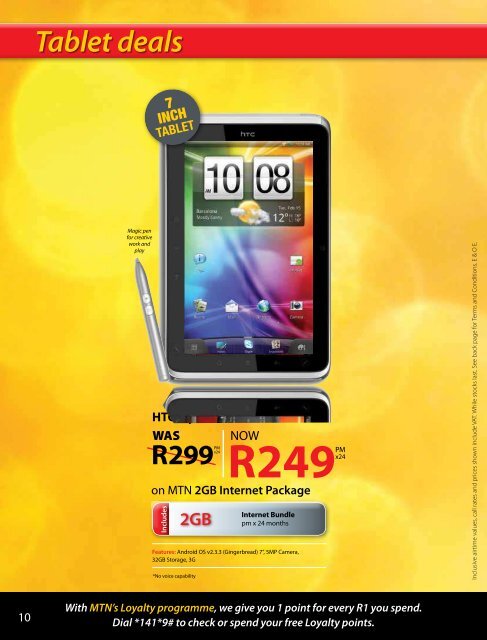 R189 - MTN Service Provider