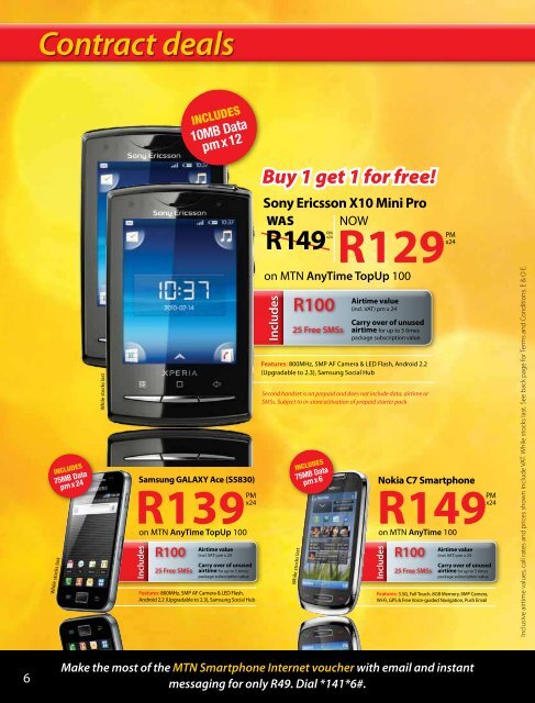 R189 - MTN Service Provider