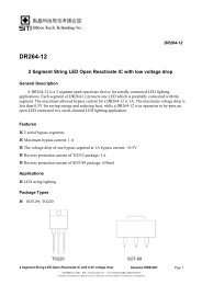 DR264-12 - Welt Electronic