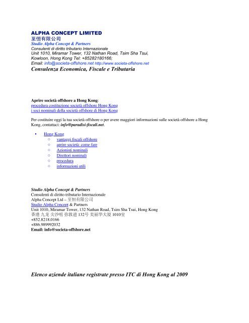 Consulenza Economica Fiscale E Tributaria Paradisi Fiscali