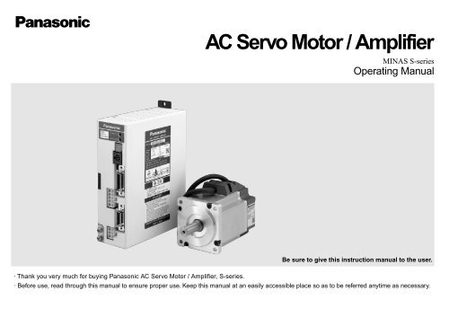 AC Servo Motor / Amplifier - Metaltex