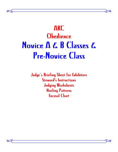 Akc discount obedience novice