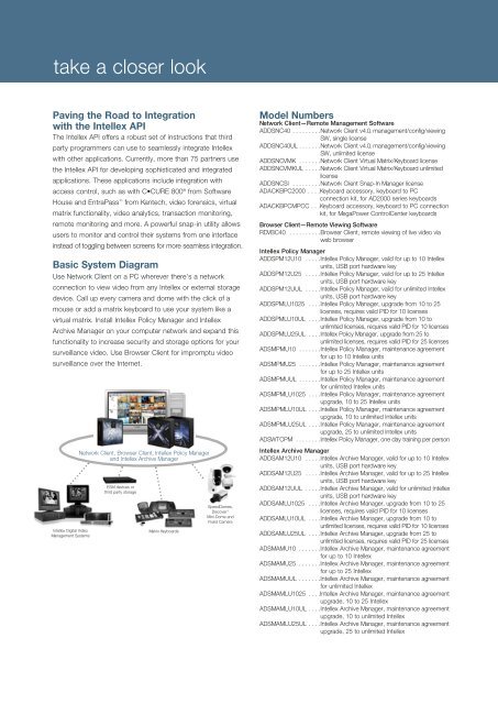 IntellexÂ® Management Suite - Tyco Security Products