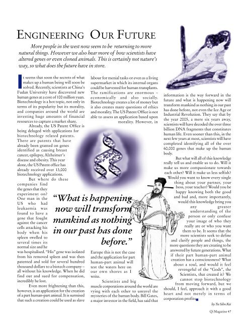 Issue 39 - Tse Qigong Centre