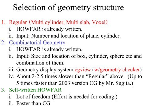 How to Write Geometry of EGS5