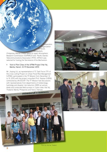 2010 - Typhoon Committee