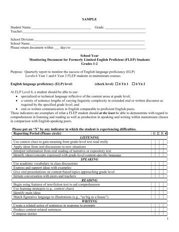 Monitoring Form 1-2-Level 6