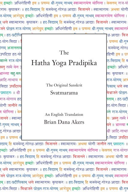 hatha yoga book pdf hatha yoga book pdf