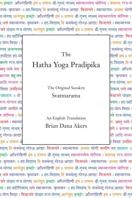 hatha yoga book pdf