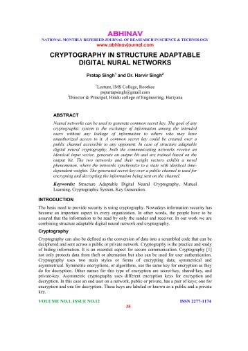Cryptography In Structure Adaptable Digital