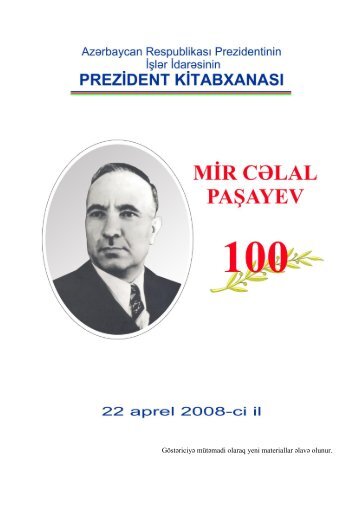 BAKI - 2008 - Prezident KitabxanasÄ±