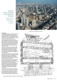 Osaka International Convention Centre - Archweb