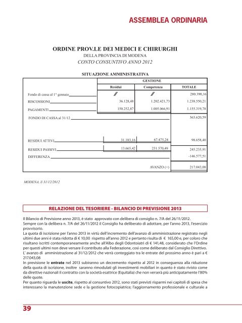 marzo 2013 (pdf - 1.4 MB) - Ordine Provinciale dei Medici Chirurghi ...