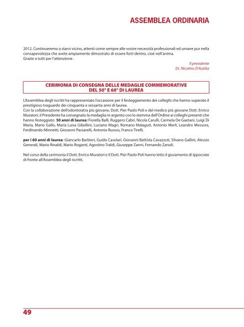 marzo 2013 (pdf - 1.4 MB) - Ordine Provinciale dei Medici Chirurghi ...
