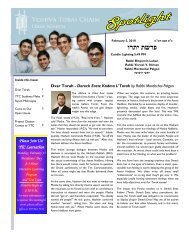 YTC Spotlight - Yeshiva Toras Chaim Toras Emes