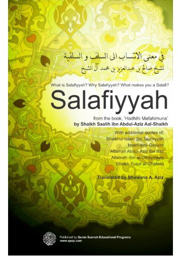 Salafiyyah is not a Hizbi (partisan) Madhhab - QSEP