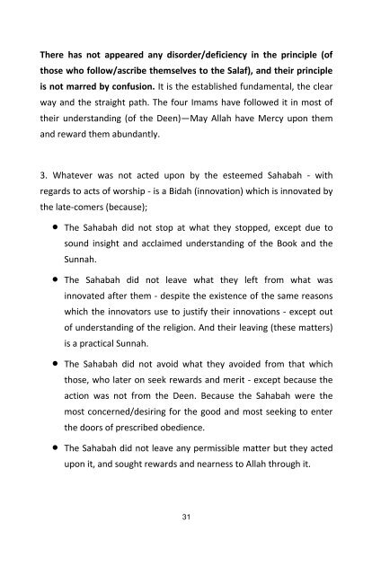 Salafiyyah is not a Hizbi (partisan) Madhhab - QSEP