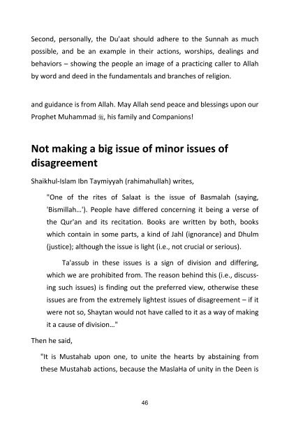 Salafiyyah is not a Hizbi (partisan) Madhhab - QSEP