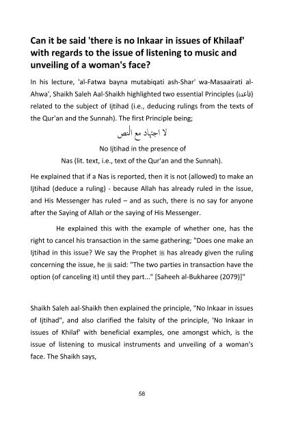 Salafiyyah is not a Hizbi (partisan) Madhhab - QSEP