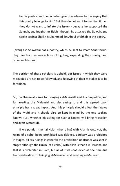 Salafiyyah is not a Hizbi (partisan) Madhhab - QSEP