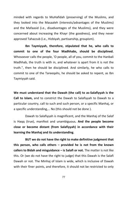 Salafiyyah is not a Hizbi (partisan) Madhhab - QSEP