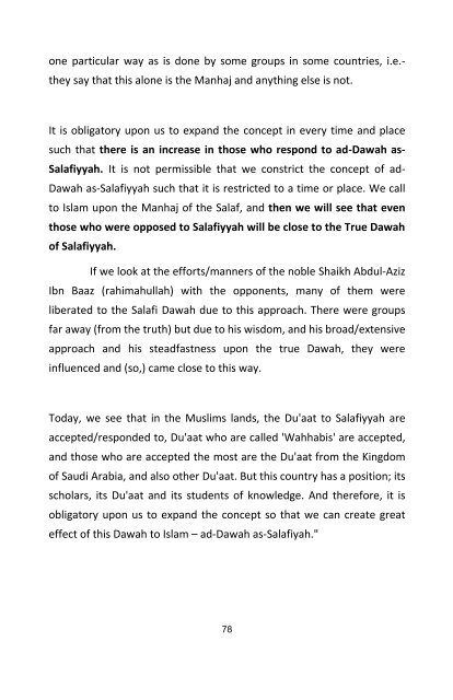 Salafiyyah is not a Hizbi (partisan) Madhhab - QSEP