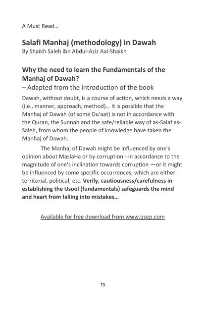 Salafiyyah is not a Hizbi (partisan) Madhhab - QSEP