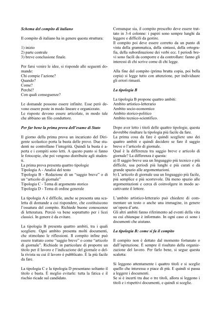 Schema per la prova di italiano della maturità - Letteratura Italiana