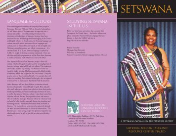 setswana - National African Language Resource Center