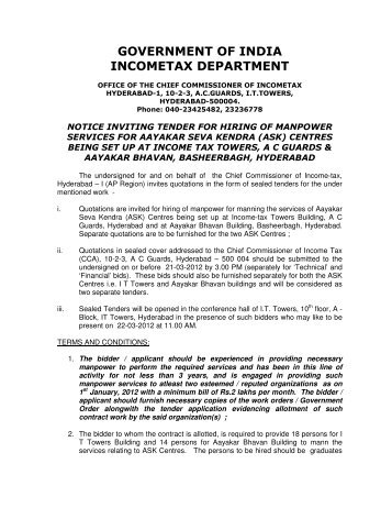 GOVERNMENT OF INDIA INCOMETAX DEPARTMENT