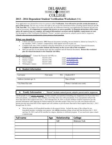 Dependent Student Verification Form V1