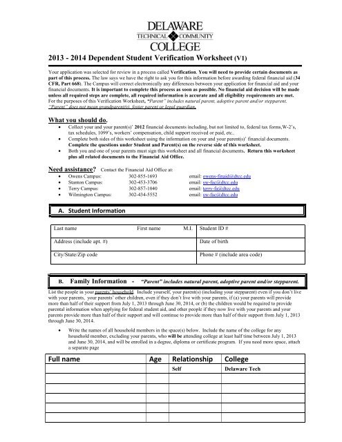 Verification worksheet for dependent students