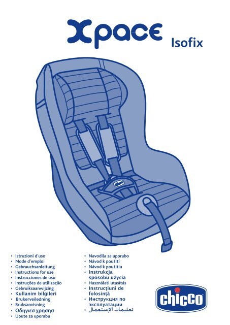 Isofix - Chicco