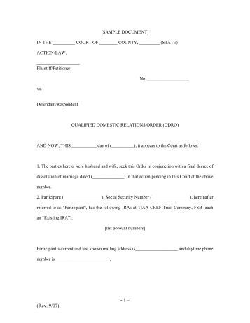 qdro express administration form qdro express administration form
