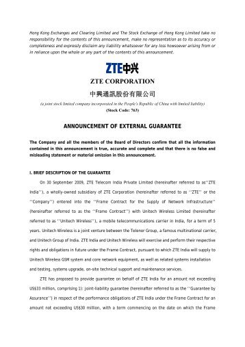 ZTE Corporation ANNOUNCEMENT OF EXTERNAL GUARANTEE