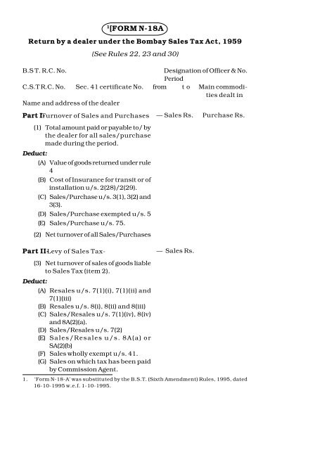 1[FORM N-18A - Department Of Sales Tax