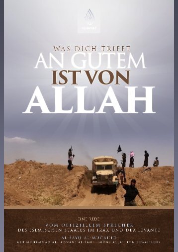 Adnani - Was dich trifft an Gutem, ist von Allah