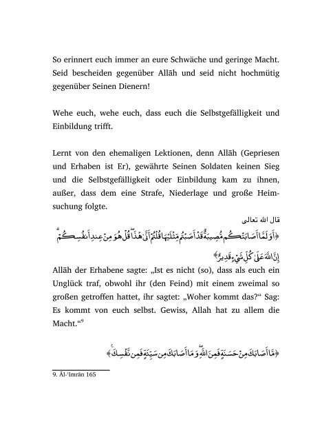 Adnani - Was dich trifft an Gutem, ist von Allah