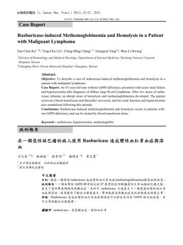 Case Report Rasburicase-induced Methemoglobinemia and ...